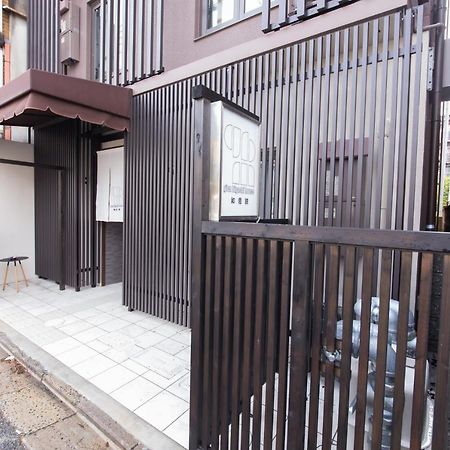 Aparthotel Gion Higashi House Kjóto Exteriér fotografie