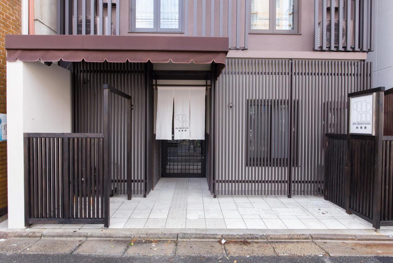 Aparthotel Gion Higashi House Kjóto Exteriér fotografie