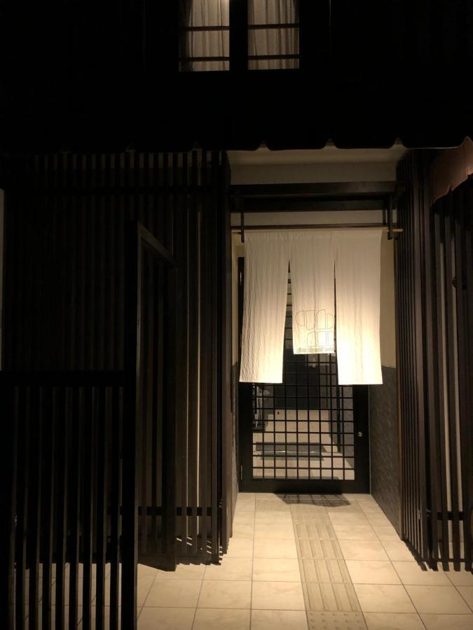 Aparthotel Gion Higashi House Kjóto Exteriér fotografie